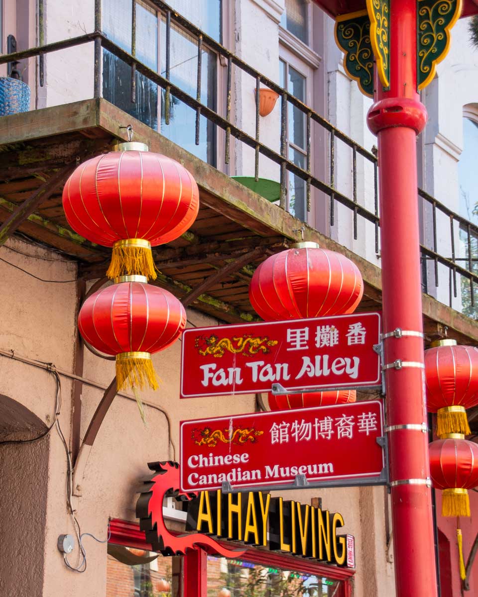 Signs for Fantan Alley in China Town