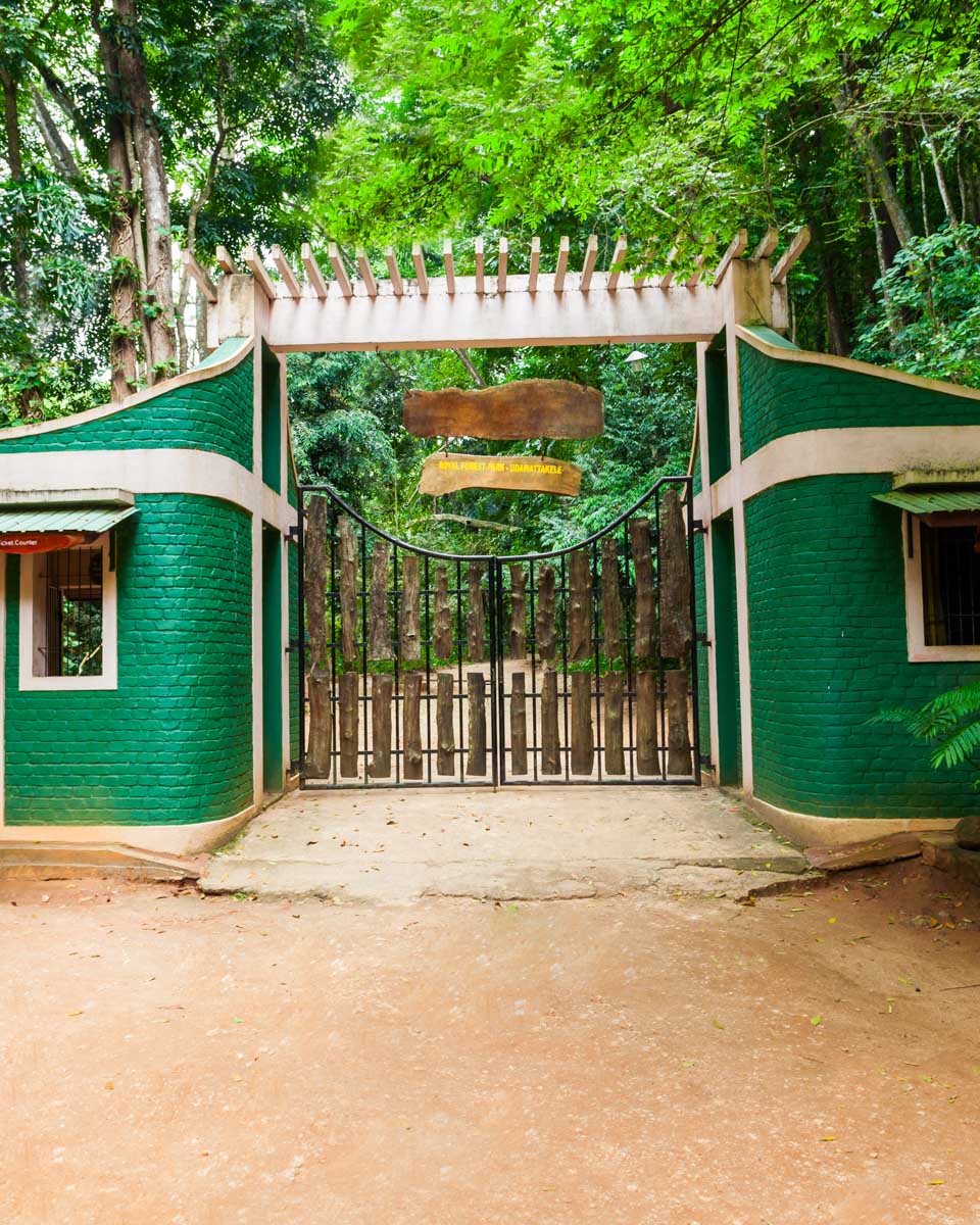 Entrance to Udawatta Kele Sanctuary in Kandy