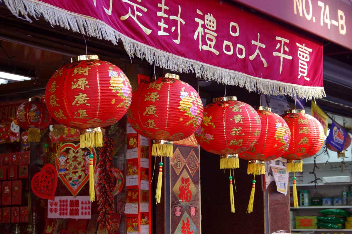 Lanterns hanging in the street of Chinatown New York