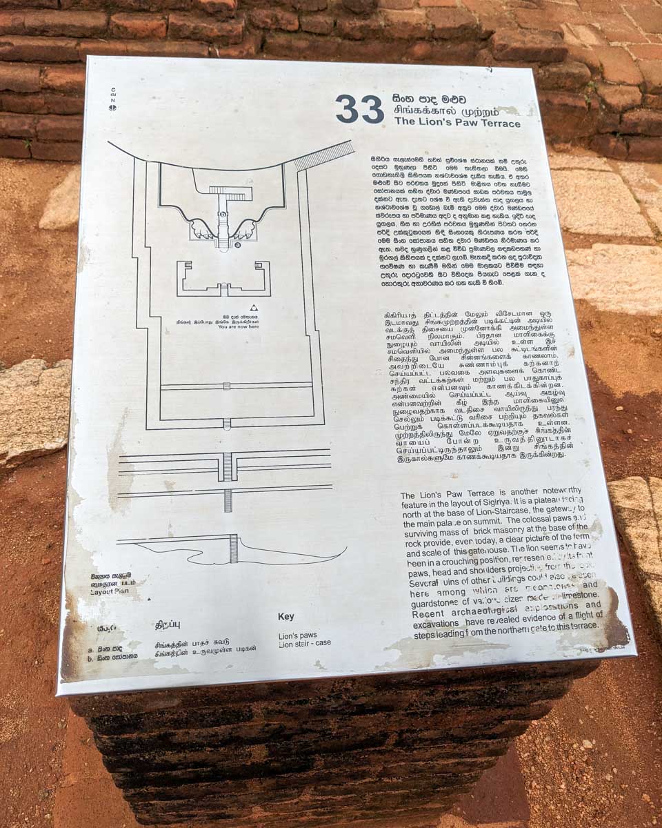 Information sign about Sigiriya Sri Lanka