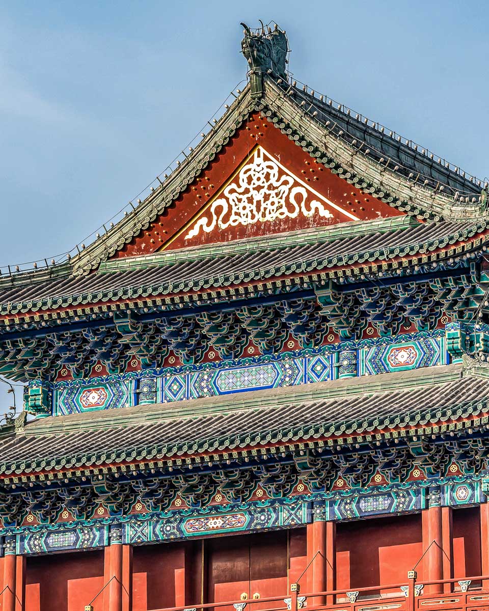A building in the Forbidden City in Beijing China
