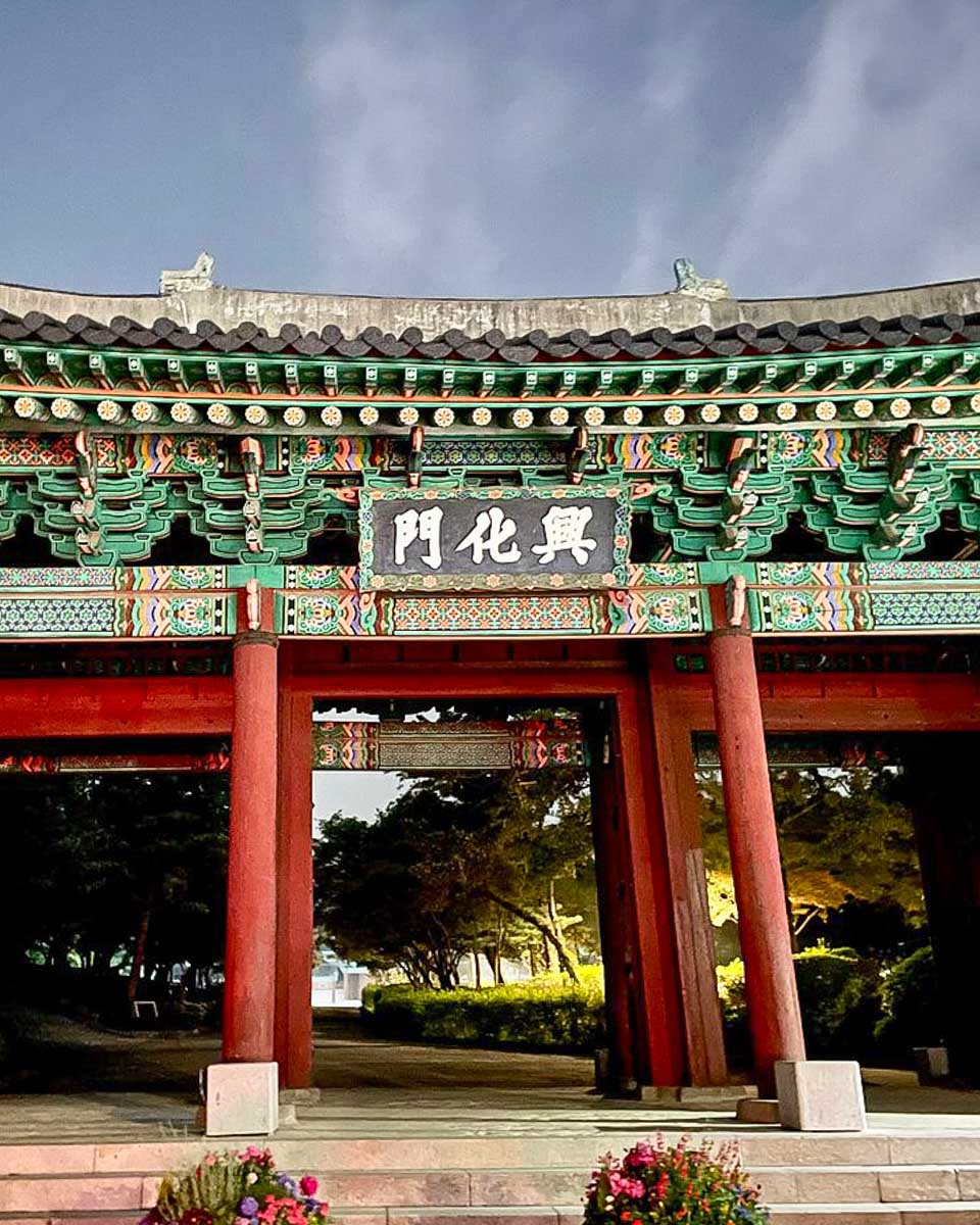 Gate-at-Gyeonghuigung-Palace-in-South-Korea Seoul