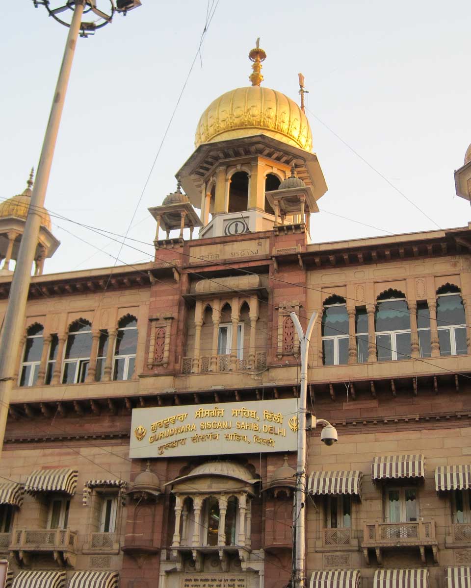 Gurudwara Sis Ganj in New Delhi India