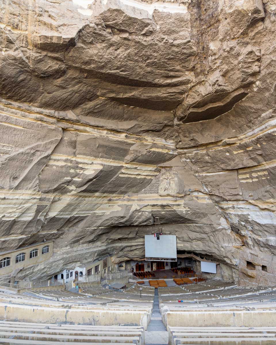 The Cave Church of Saint Simon seen on a tour in Cairo Egypt