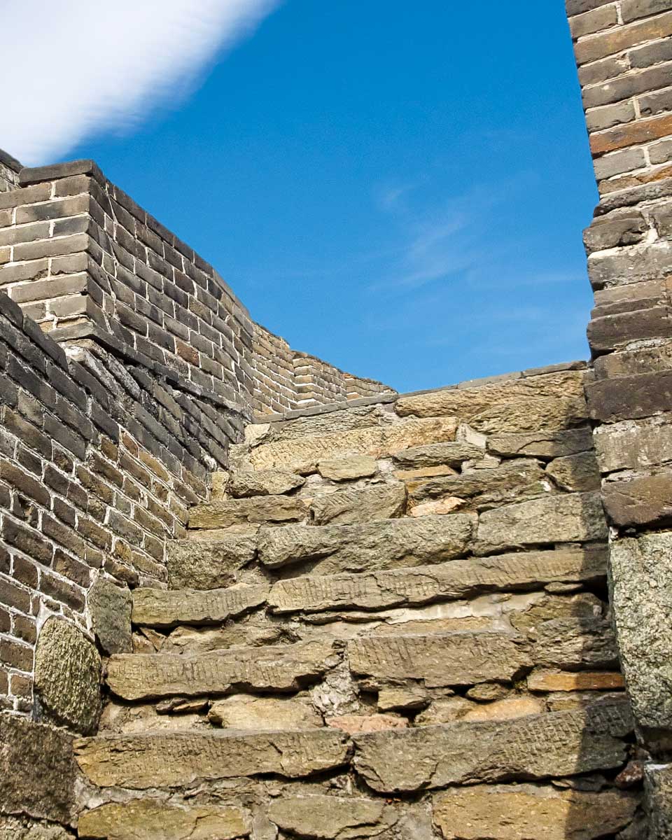 Steps on the Great Wall on a tour from Beijing China
