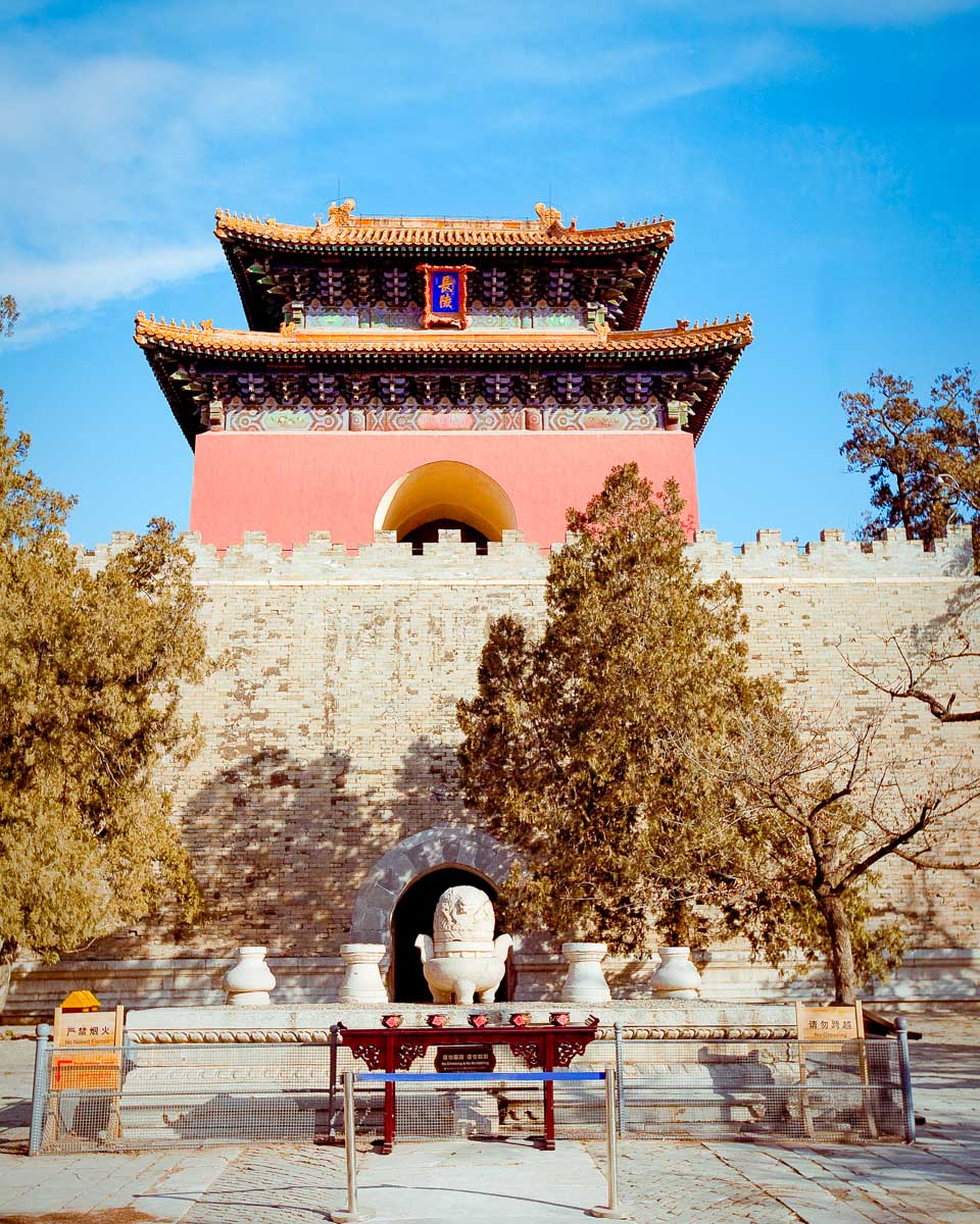 The Ming Tombs seen on a tour from Beijing China