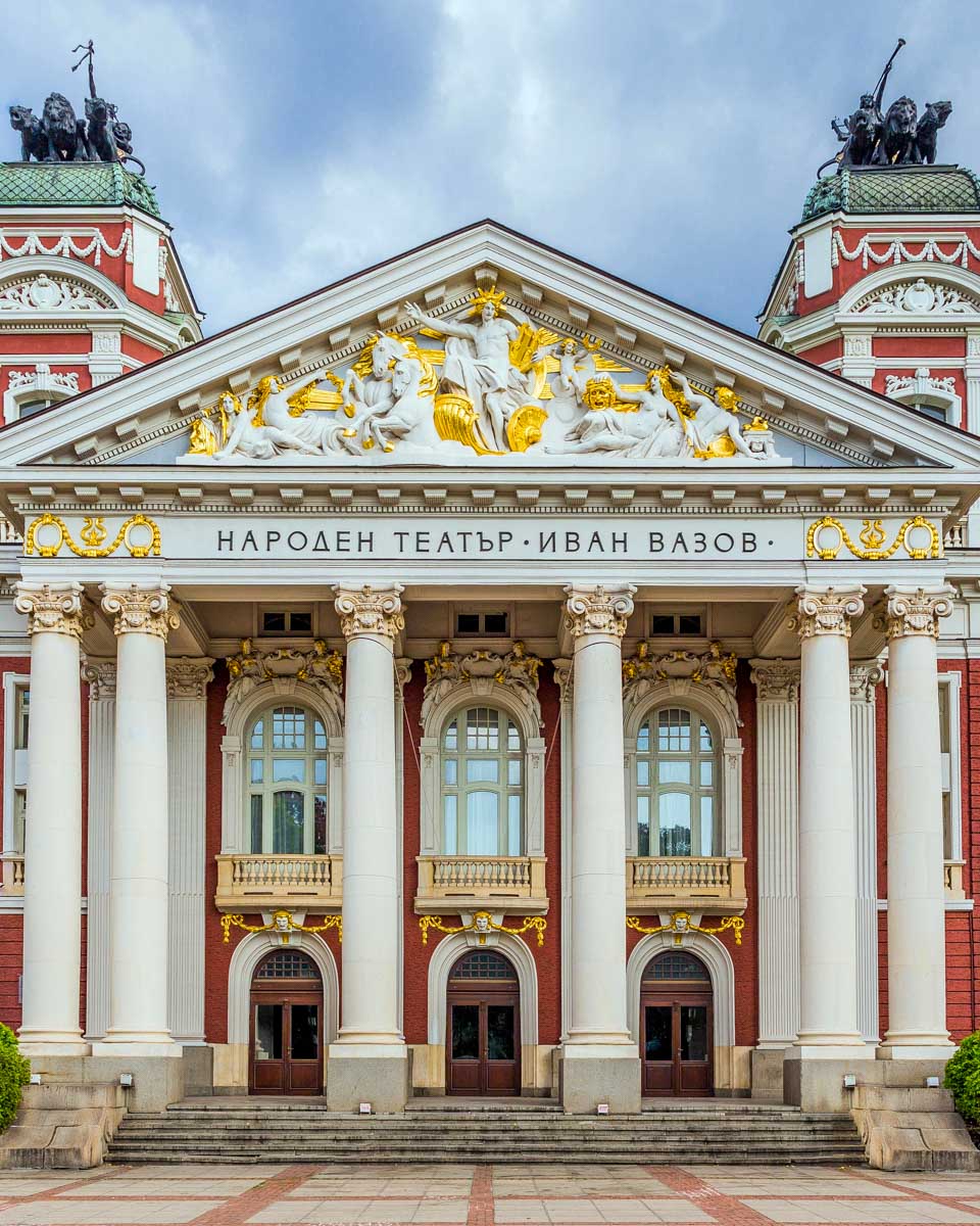 National theatre Ivan Vazov, Sofia, Bulgaria