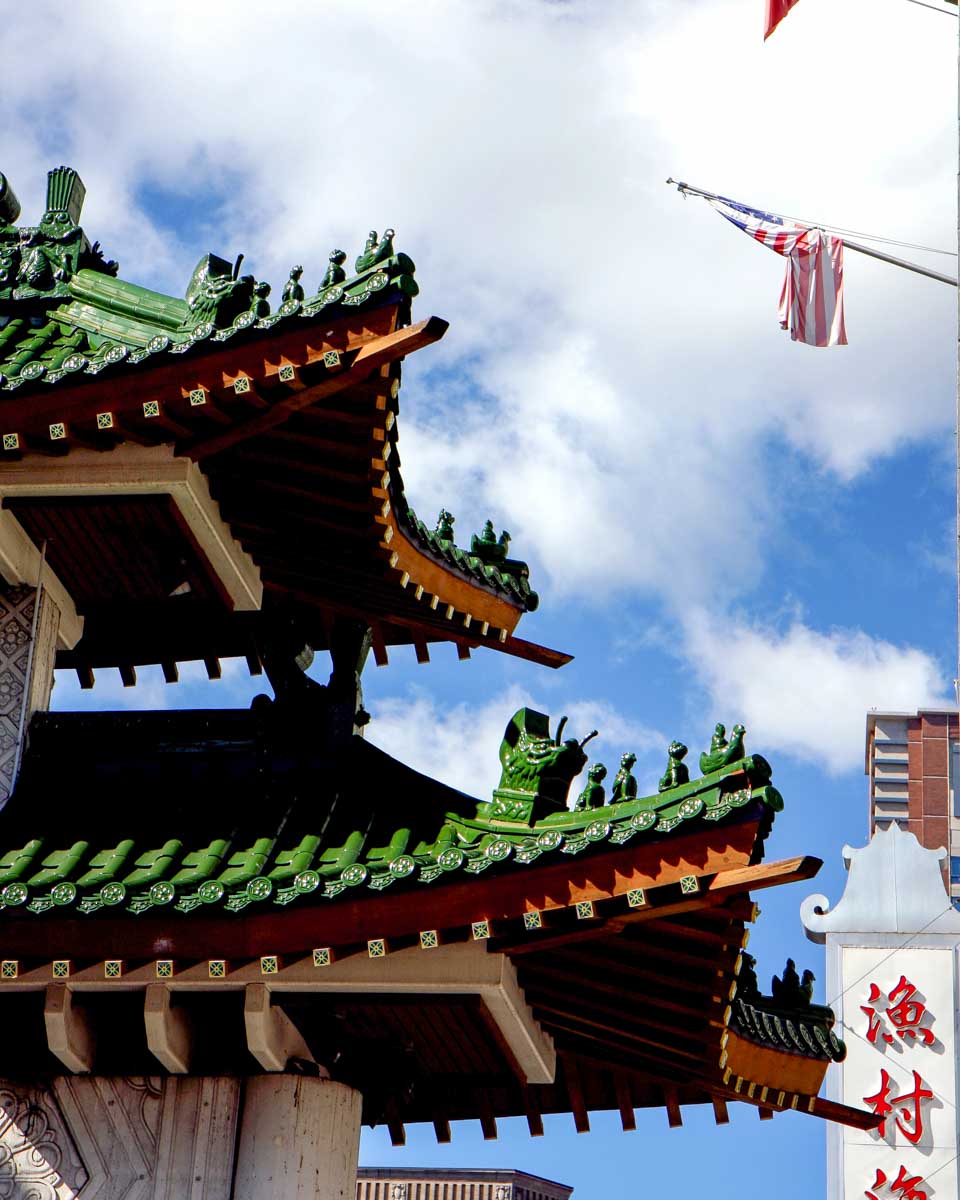 Chinatown in Boston Massachusetts
