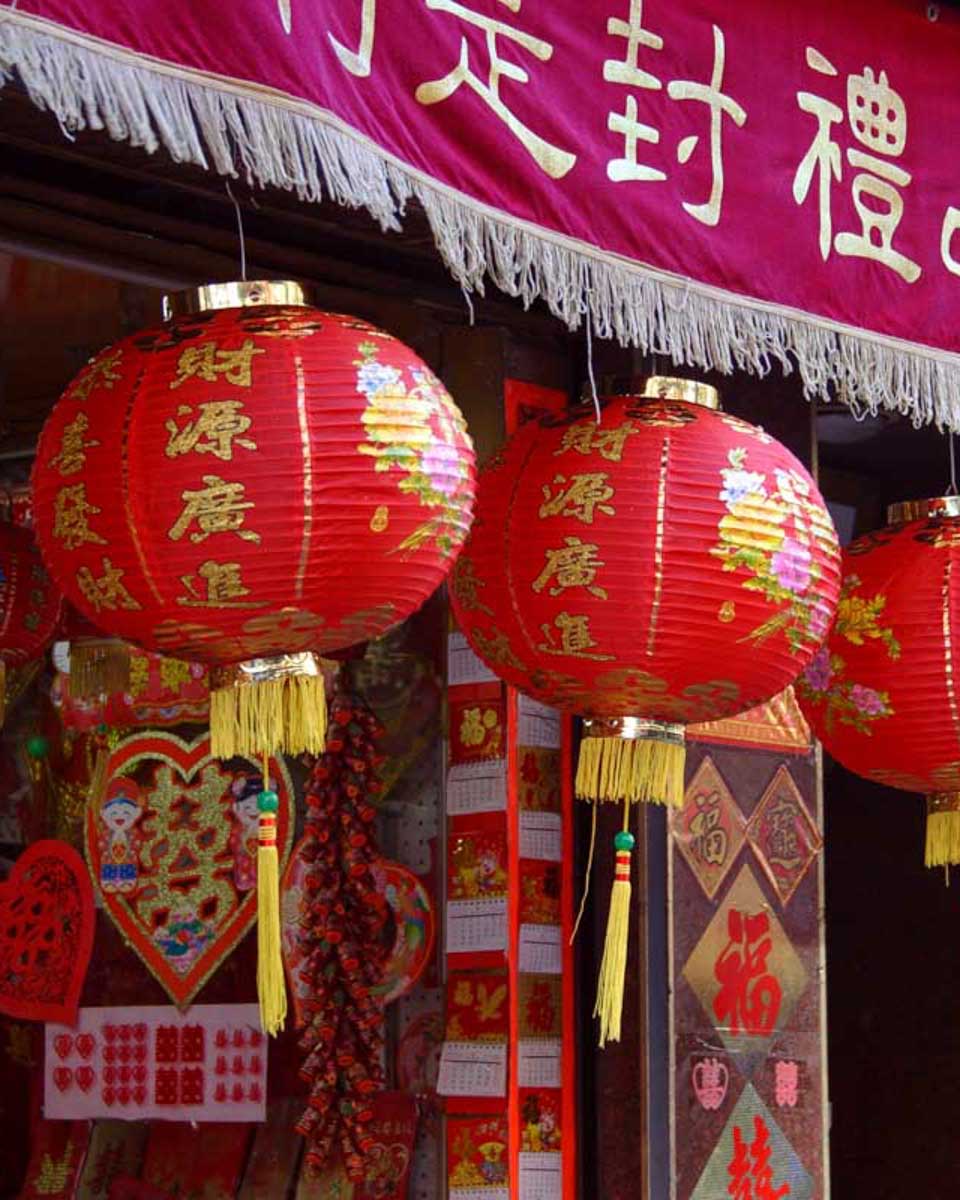 Lanterns-hanging-in-the-street-of-Chinatown-Montreal Quebec