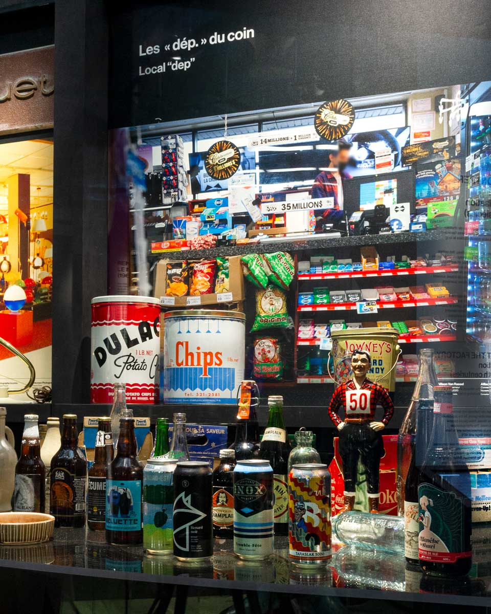 Musée de la civilisation in Quebec City Quebec