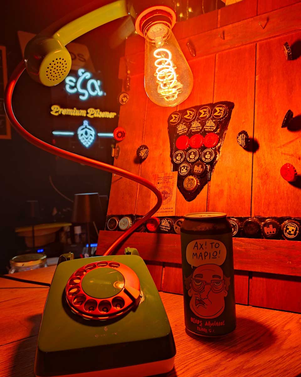 Craft Beer - Καφενεῖον in Crete Greece 1