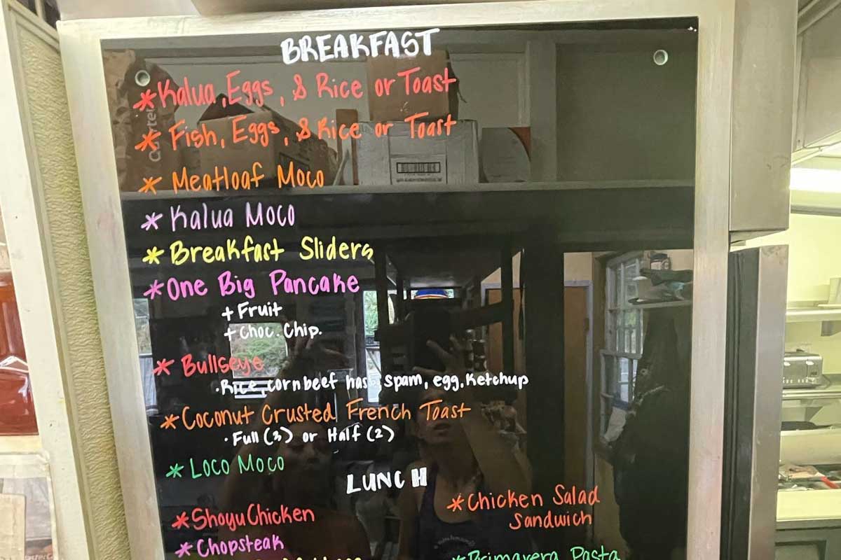 Grandmas Coffee House in Maui Hawaii