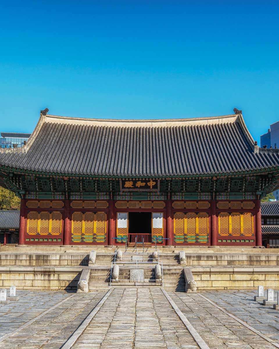Junghwajeon the main throne hall in Deoksugung Palace in Seoul South Korea