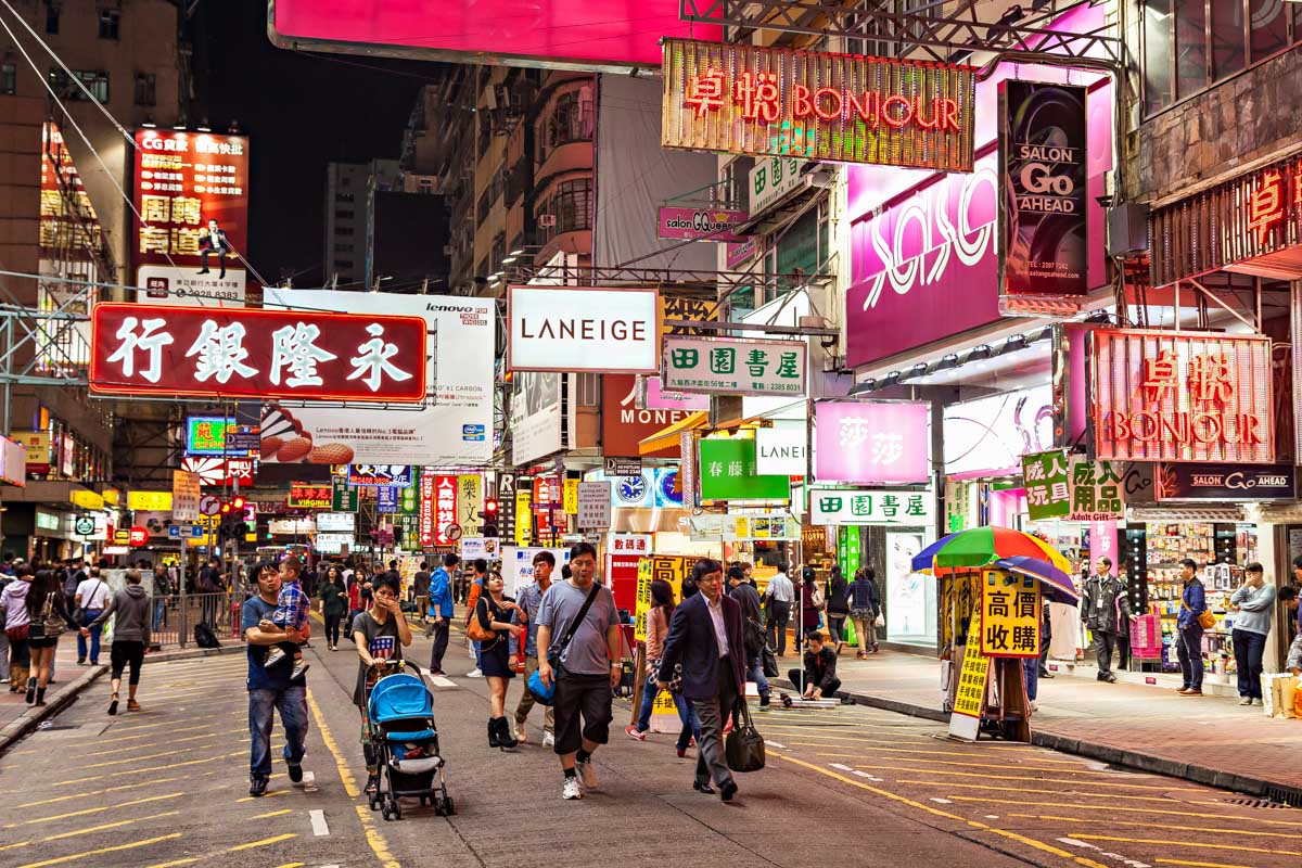 Mong Kok Night Market in Hong Kong