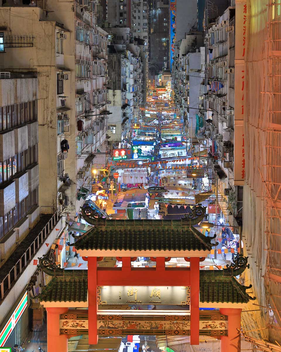 The Temple Street Night Market in Hong Kong