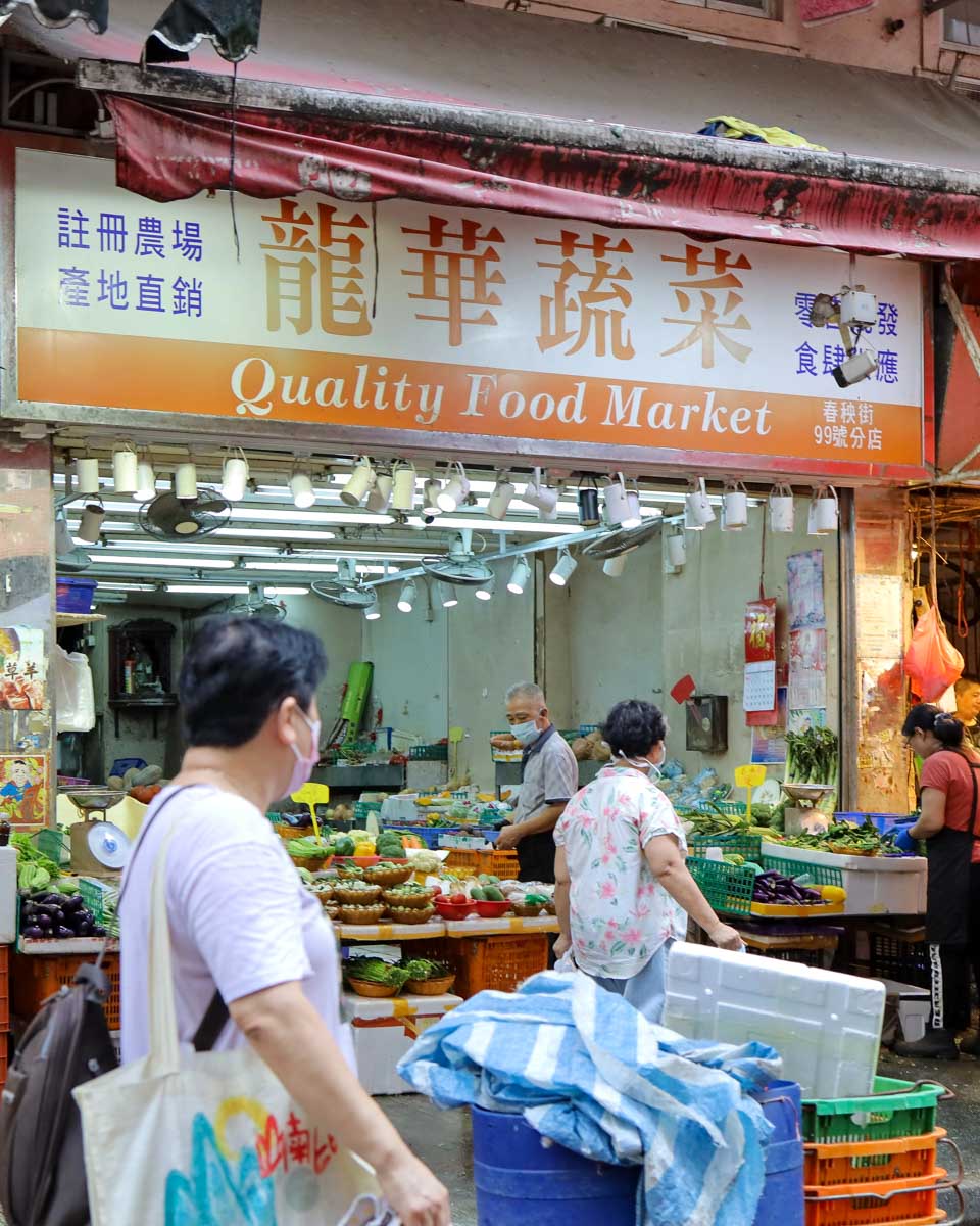 The Wan Chai Wet Market in Hong Kong (2)