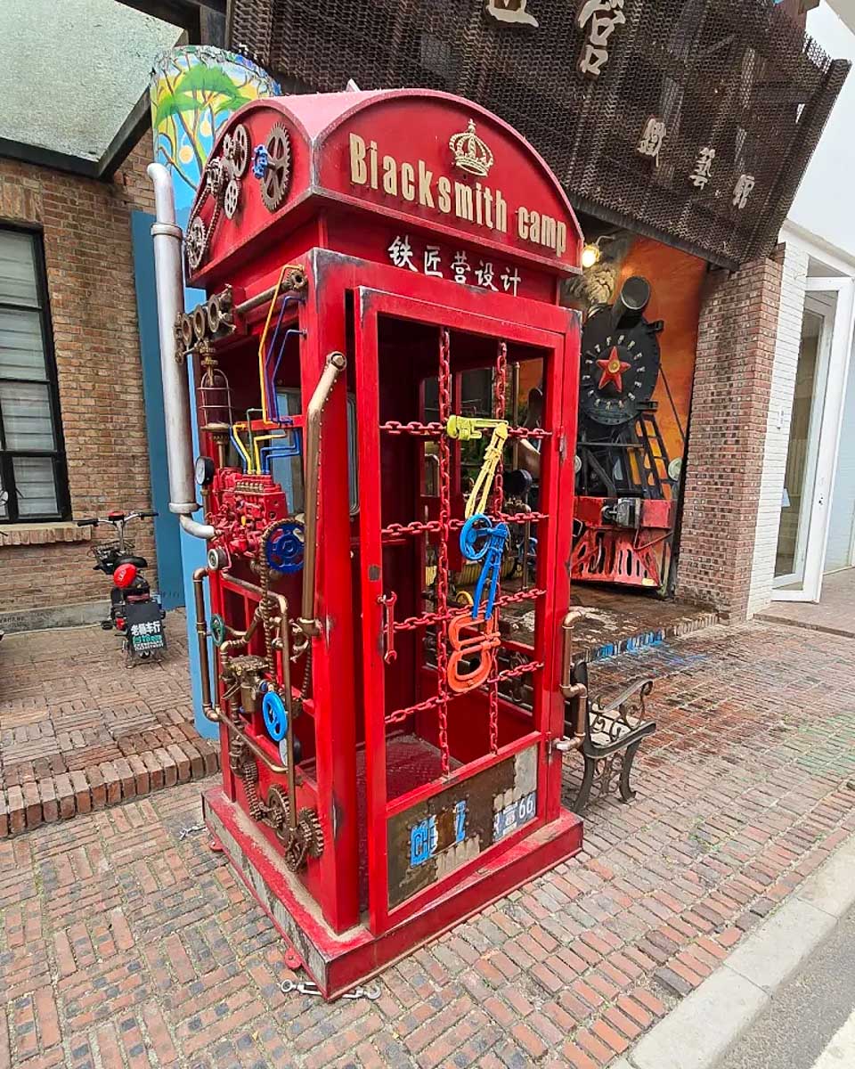 789 Art District Beijing China (2)