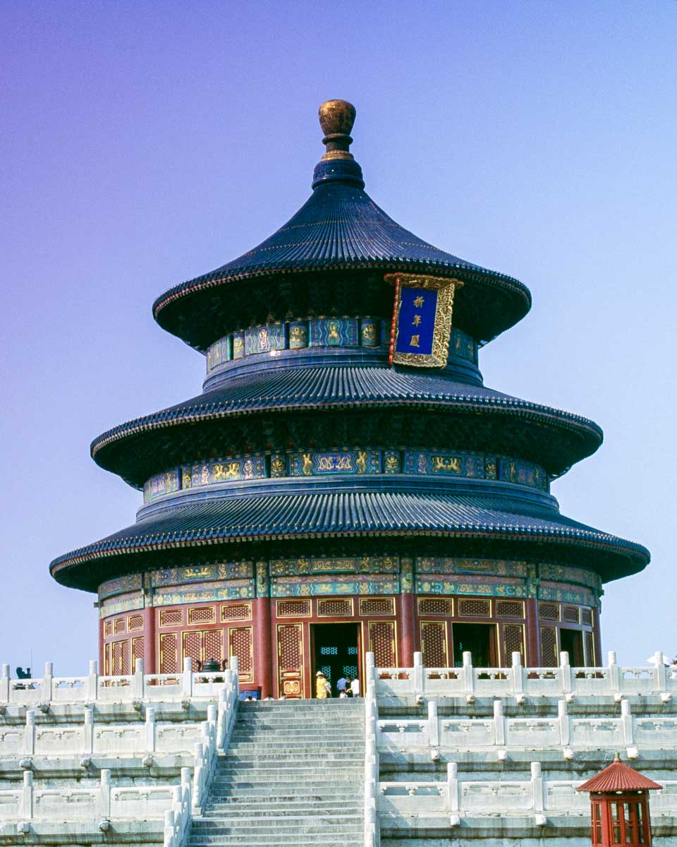 At the Temple Of Heaven In Beijing, China