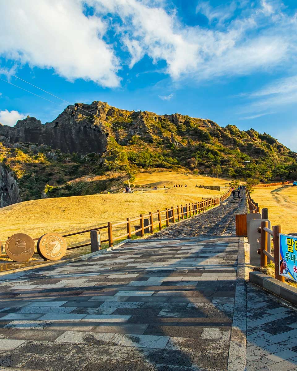 Seongsan Ilchulbong in Jeju Island South Korea