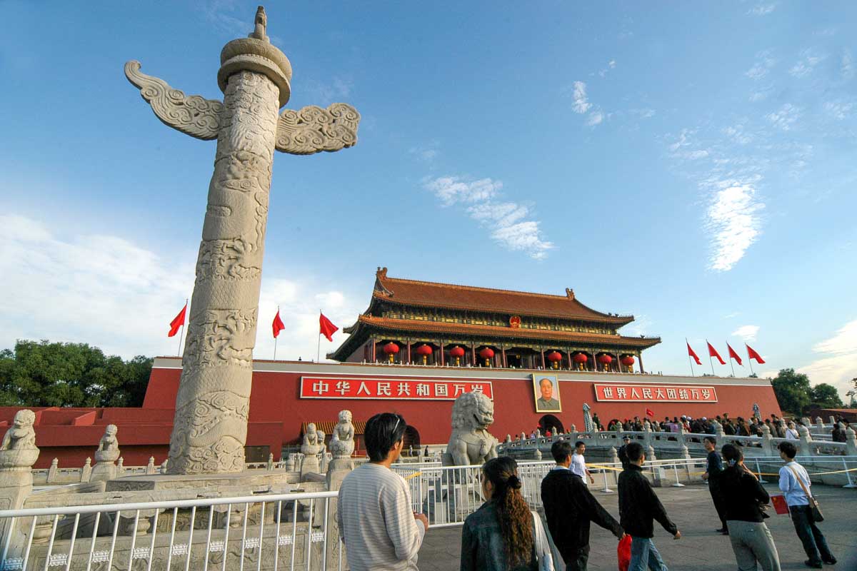 Tiananmen Square, Beijing China (1)