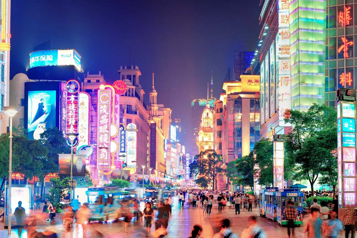 Nanjing Road Pedestrian Street in Shanghai China